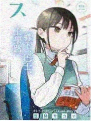 片场日记