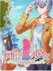 镜头背后