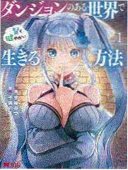 城市独白