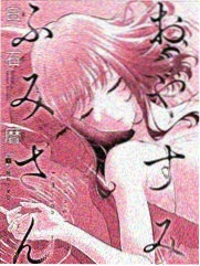 街角故事