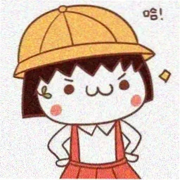 会员